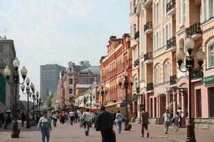 Fußgängerzone am Arbat