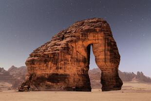 al-’Ulā Elephant Rock