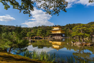 Kinkakuji Tempel