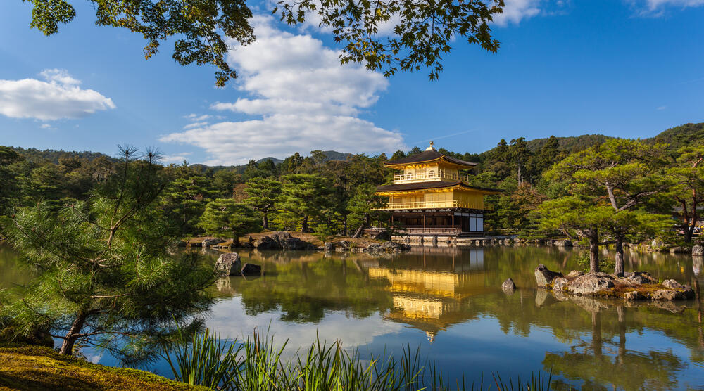 Kinkakuji Tempel